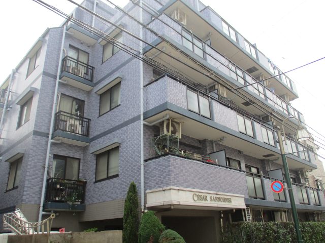 画像：セザール山王西